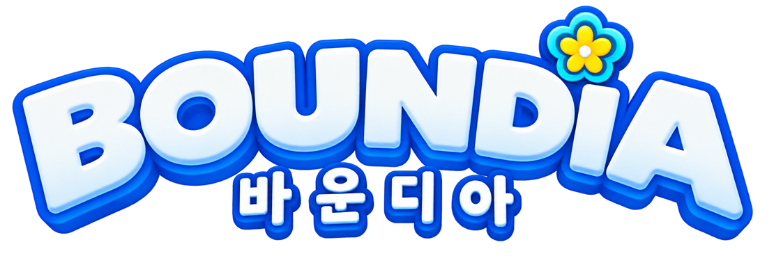 BOUNDIA 바운디아